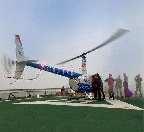 湖南直升机服务价格_湘潭广告发布-湖南翔为通用航空